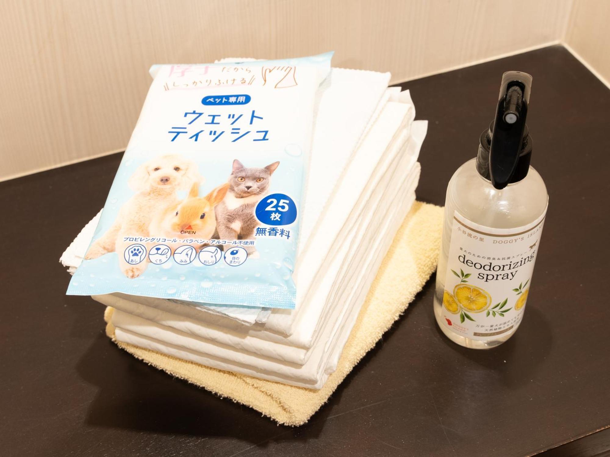 Koyaru-No-Sato Doggys Island Hotel Yachimata Bagian luar foto